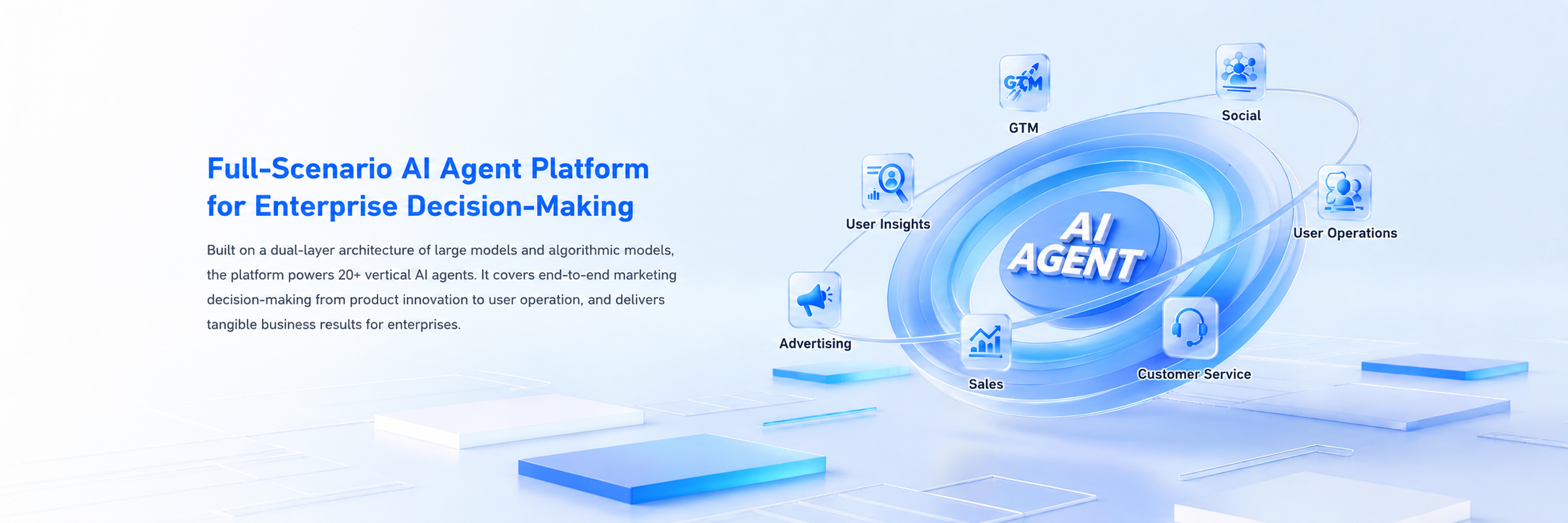 Deep Agent — full-scenario enterprise decision-making AI agent platform